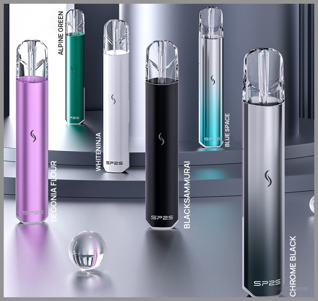 SP2S思博瑞國際版電子煙主機 霧化桿通用一代煙彈【多種色可選】