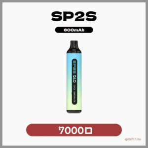 SP2S思博瑞GLO拋棄式電子煙一次性7000口