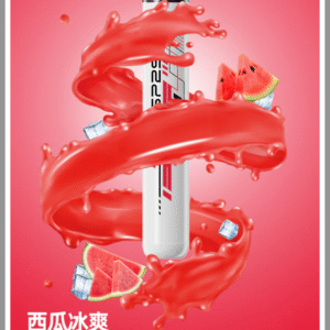 SP2S思博瑞電子煙ONCE PRO5000口一次性拋棄式霧化棒【西瓜冰爽】
