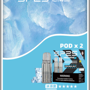 SP2S思博瑞 MAX電子菸煙彈 (一盒兩顆)【南極冰口味】