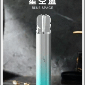 SP2S思博瑞電子煙主機發光 PRO版(升級h1)星空藍