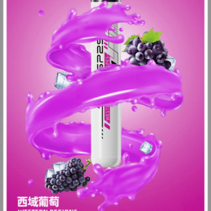 SP2S思博瑞電子煙ONCE PRO5000口一次性拋棄式霧化棒【西域葡萄】