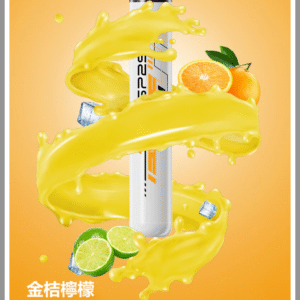 SP2S思博瑞電子煙ONCE PRO5000口一次性拋棄式霧化棒【金桔檸檬】