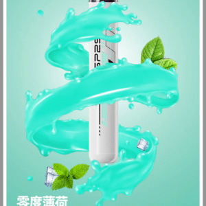 SP2S思博瑞電子煙ONCE PRO5000口一次性拋棄式霧化棒【零度薄荷】