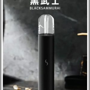SP2S思博瑞電子煙主機發光 PRO版(升級h1)黑武士