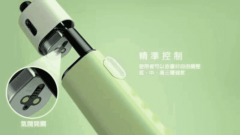 VAPTIO帕拉德電子煙AVOCADO BABY KIT酪梨寶寶主機/空倉/煙彈:圖片 5